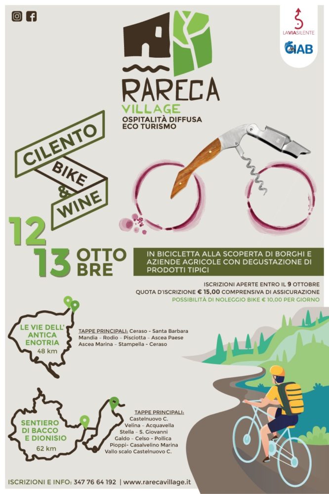 Cilento Bike & Wine Rareca Village Mandia Cilento il cilentano